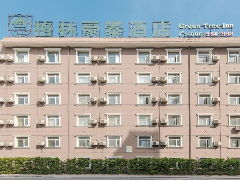 Greentree Inn Anhui Hefei High-Speed Railway South Station Baohe Avenue Government Business Hotel Extérieur photo