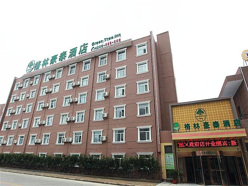 Greentree Inn Anhui Hefei High-Speed Railway South Station Baohe Avenue Government Business Hotel Extérieur photo