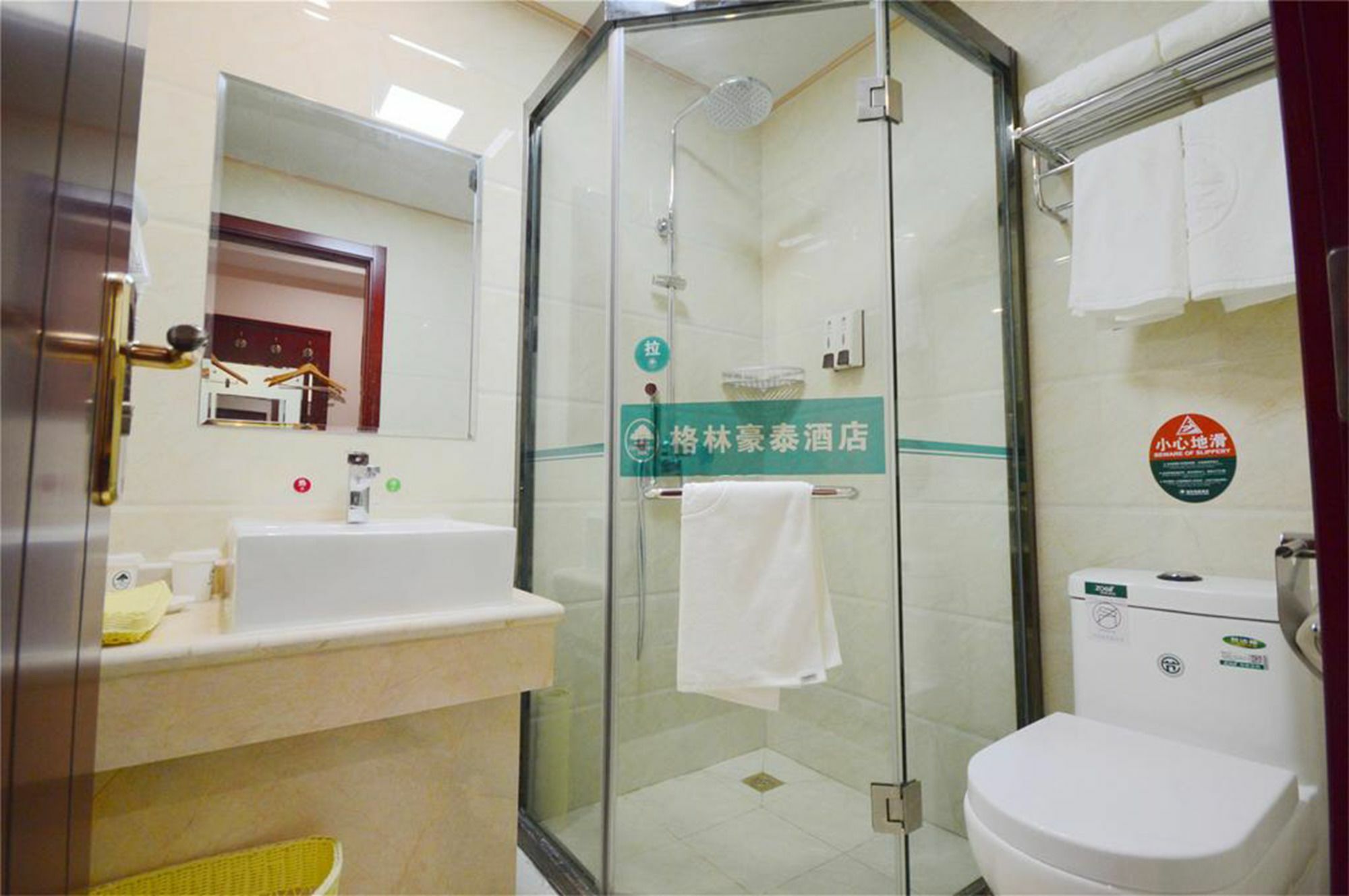 Greentree Inn Anhui Hefei High-Speed Railway South Station Baohe Avenue Government Business Hotel Extérieur photo